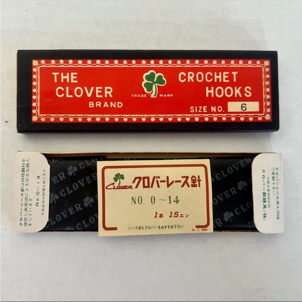 🧶 12 Clover Brand crochet hooks size 6 Vintage NWB NOS Japanese